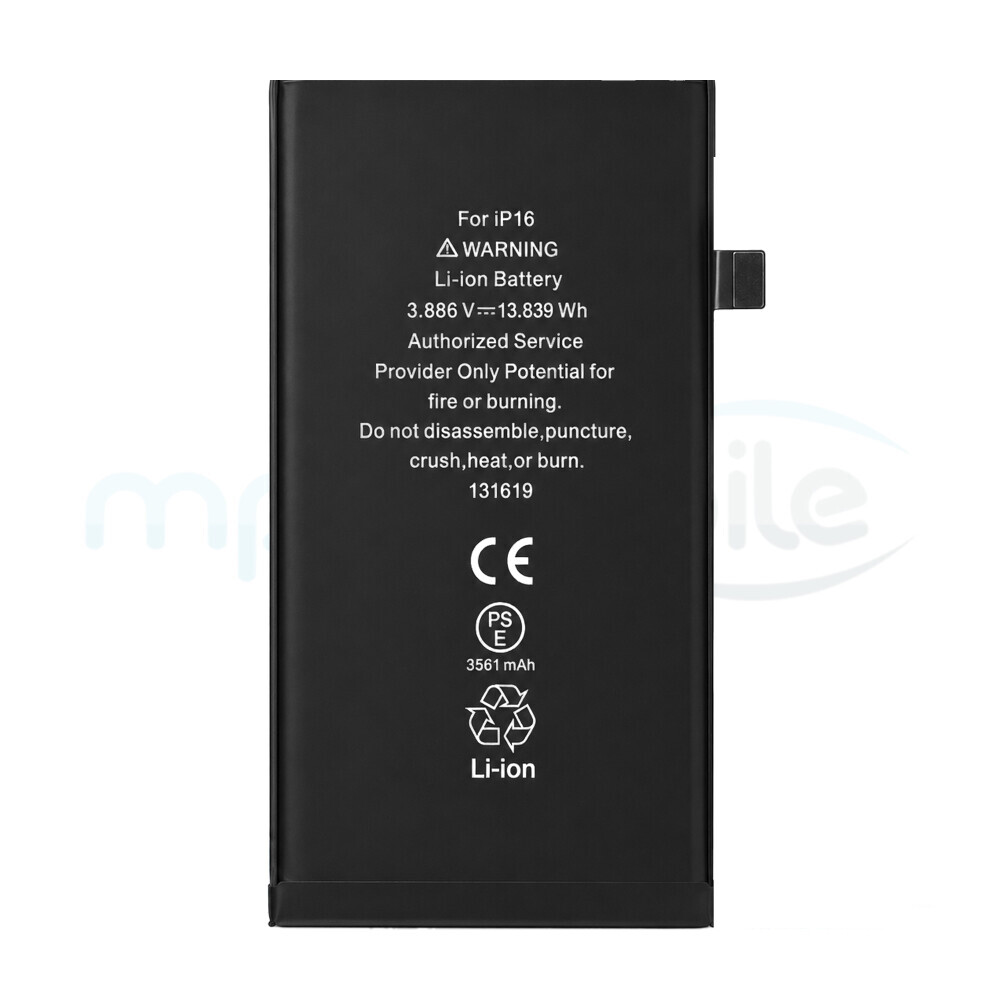 Baterie pro iPhone 16 – 3561 mAh