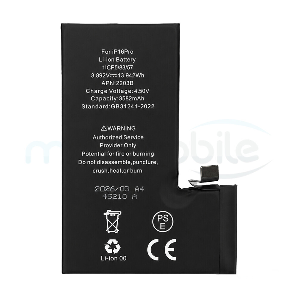 Baterie pro iPhone 16 Pro