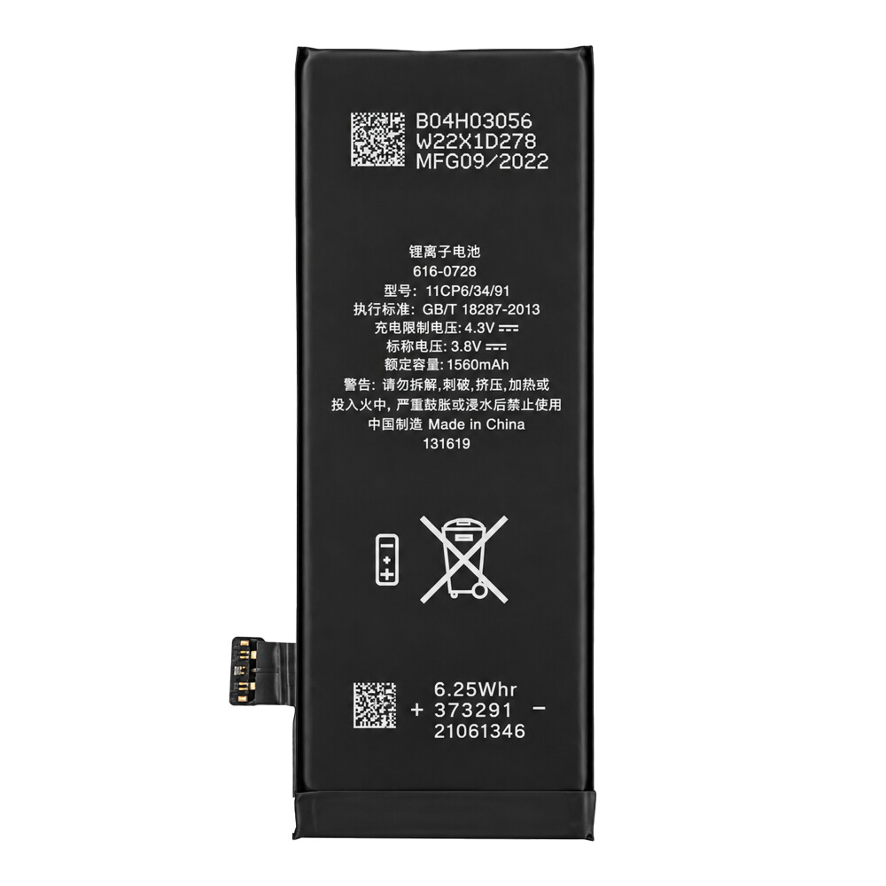 Baterie pro iPhone 5s (APN: 616-0728)