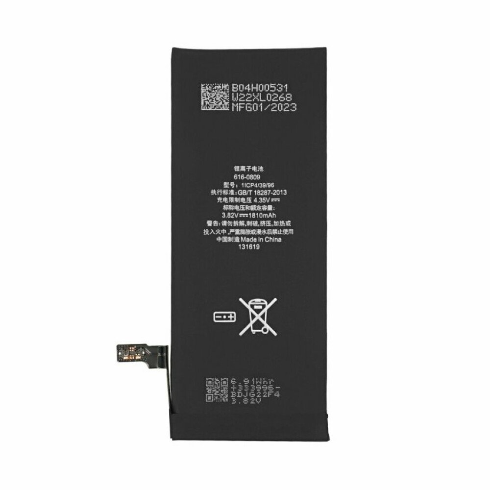 Baterie pro iPhone 6 (APN: 616-0809)