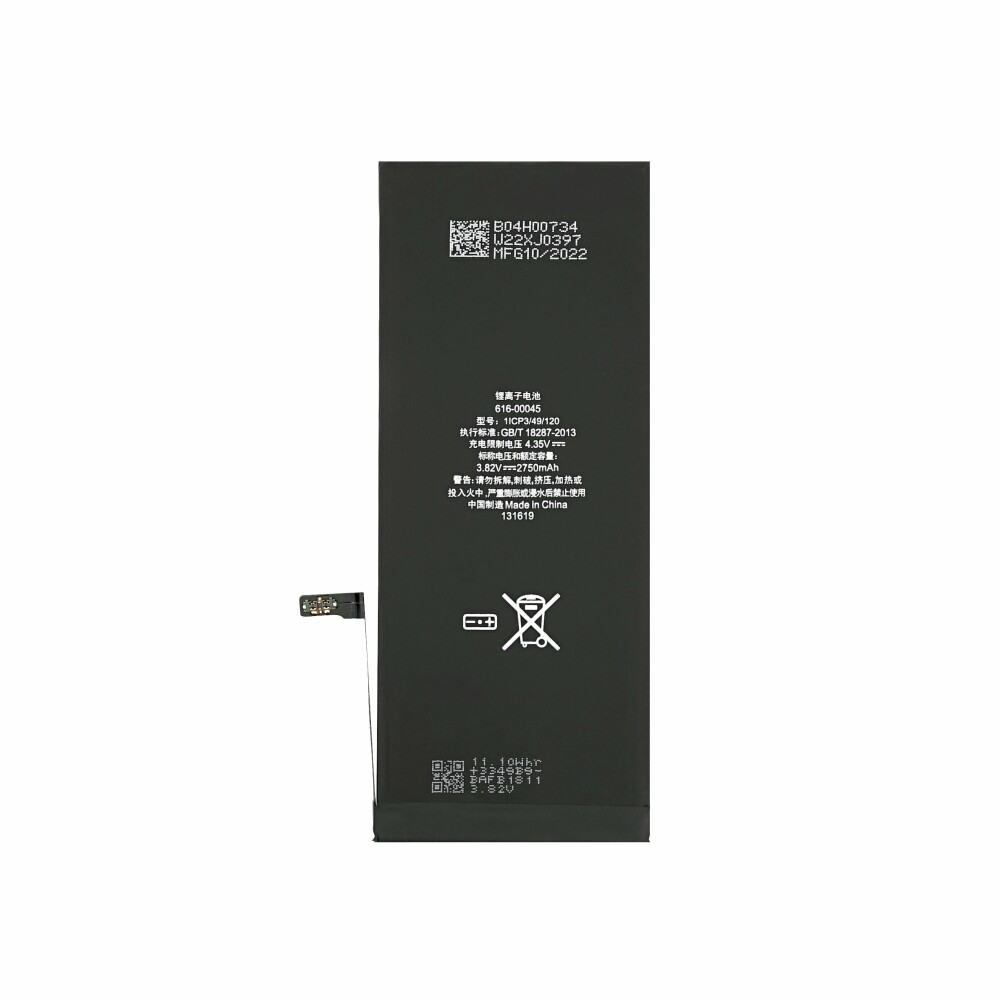 Baterie pro iPhone 6s Plus (APN: 616-00045)
