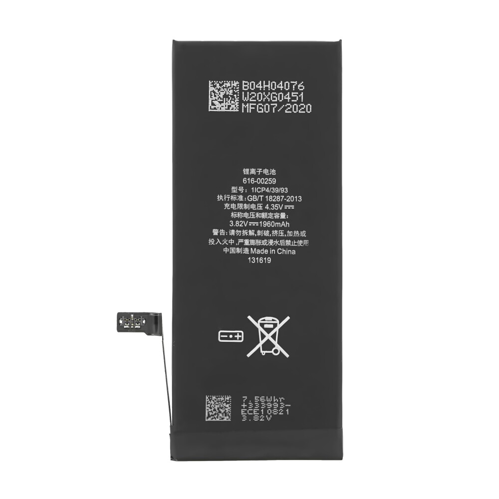 Baterie pro iPhone 7 (APN: 616-00259)