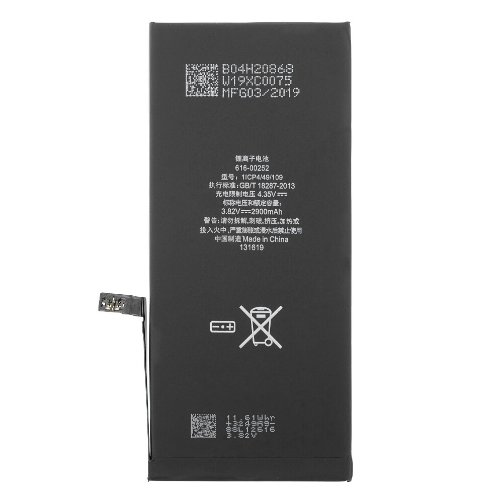 Baterie pro iPhone 7 Plus (APN: 616-00252)