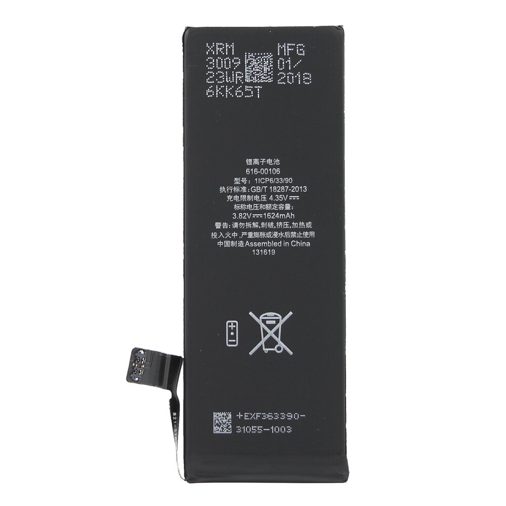 Baterie pro iPhone SE (APN: 616-00106)