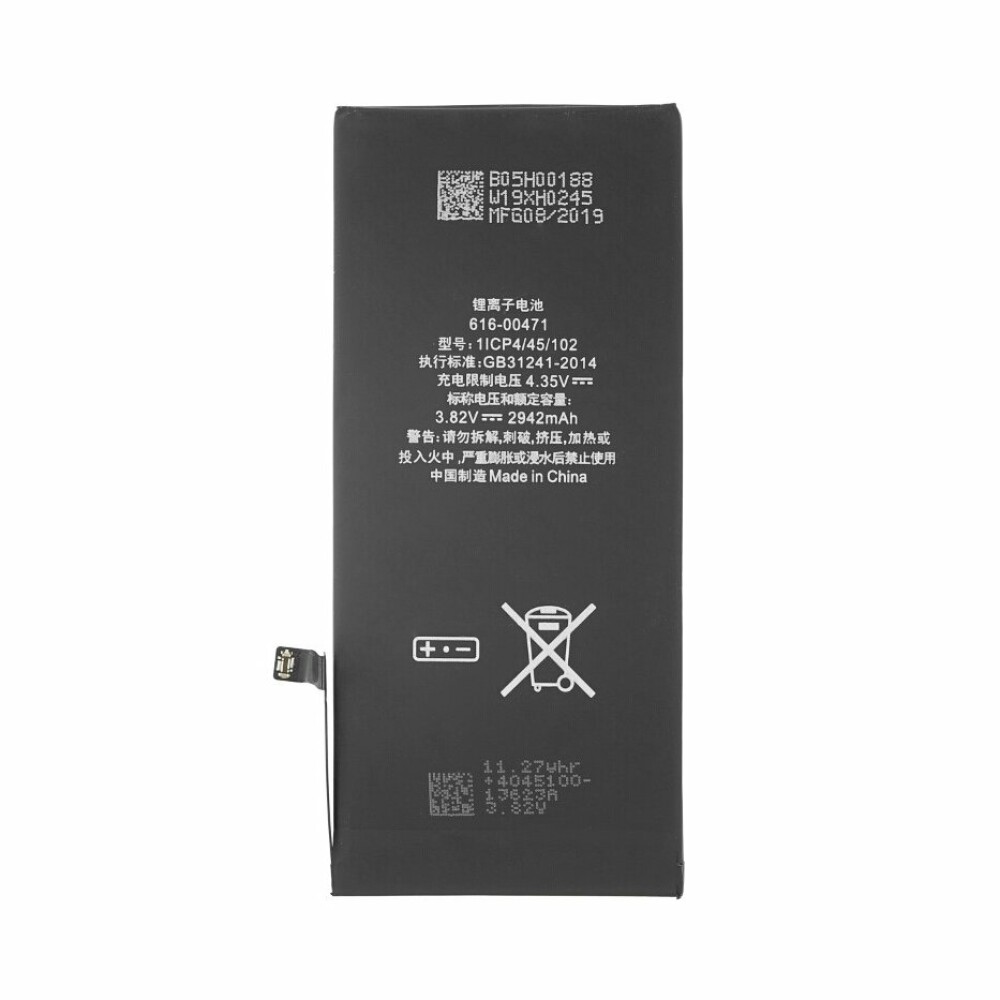 Baterie pro iPhone XR (APN: 616-00471)