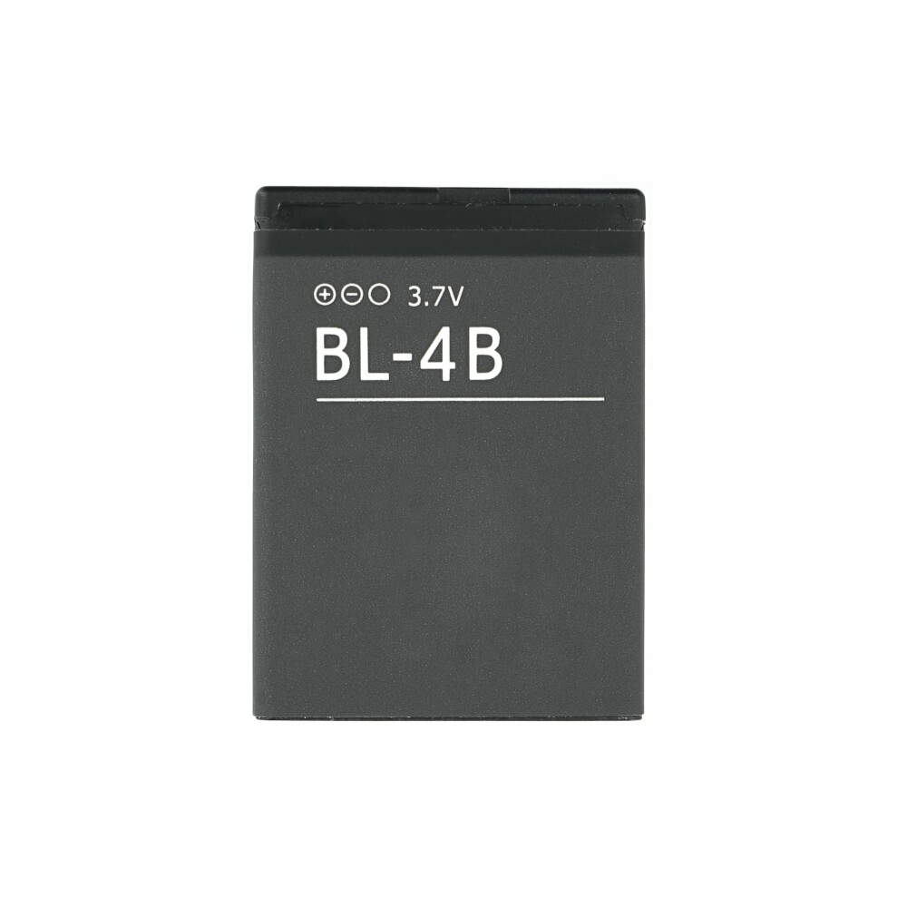 Baterie pro Nokia BL-4B 700 mAh