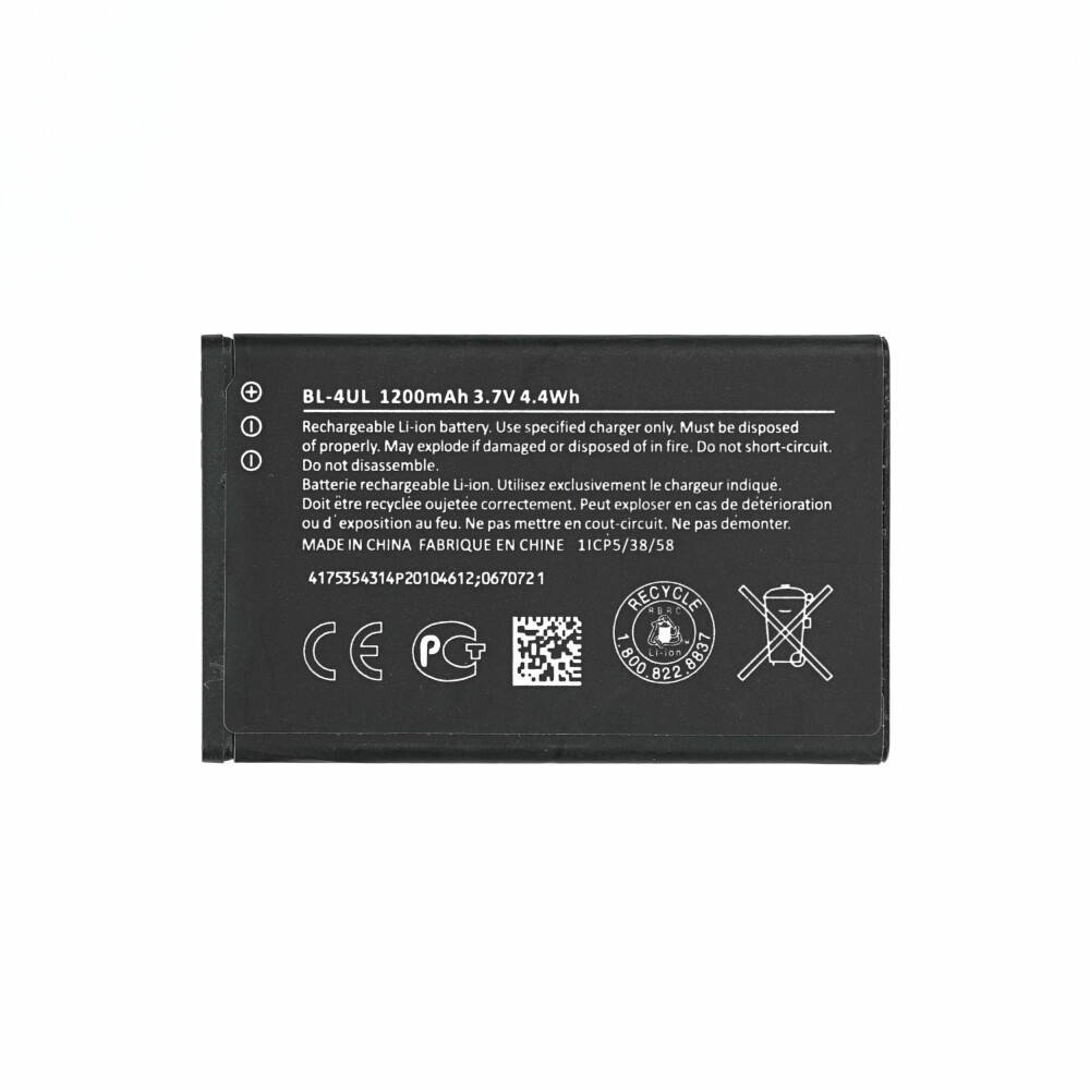 Baterie pro Nokia BL-4UL 1200 mAh (Asha 215 4G, Lumia 225, 3310 3G, 6310 2021)