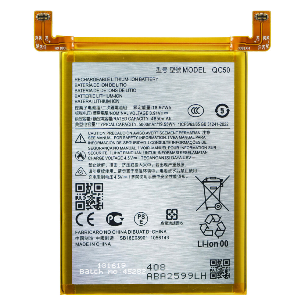 Baterie QC50 pro Motorola Edge 50 Fusion/Edge 2024