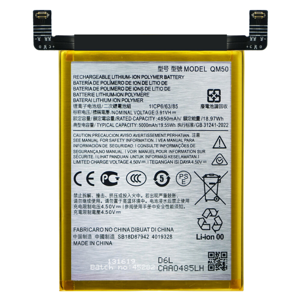 Baterie QM50 pro Motorola Edge 40 Neo (XT2307-1)