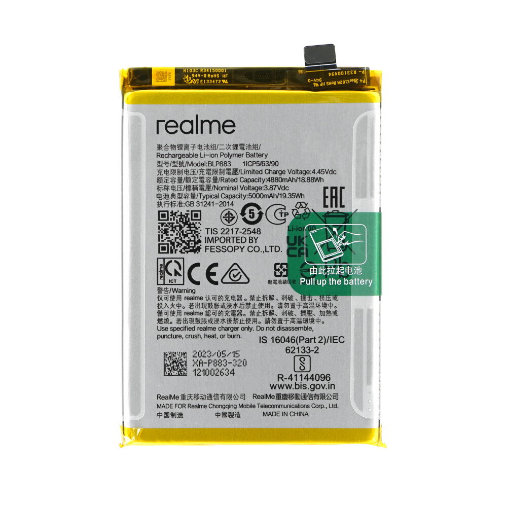 Baterie Realme BLP883 RMX3521/RMX3241 pro Realme 9 4G/8 5G