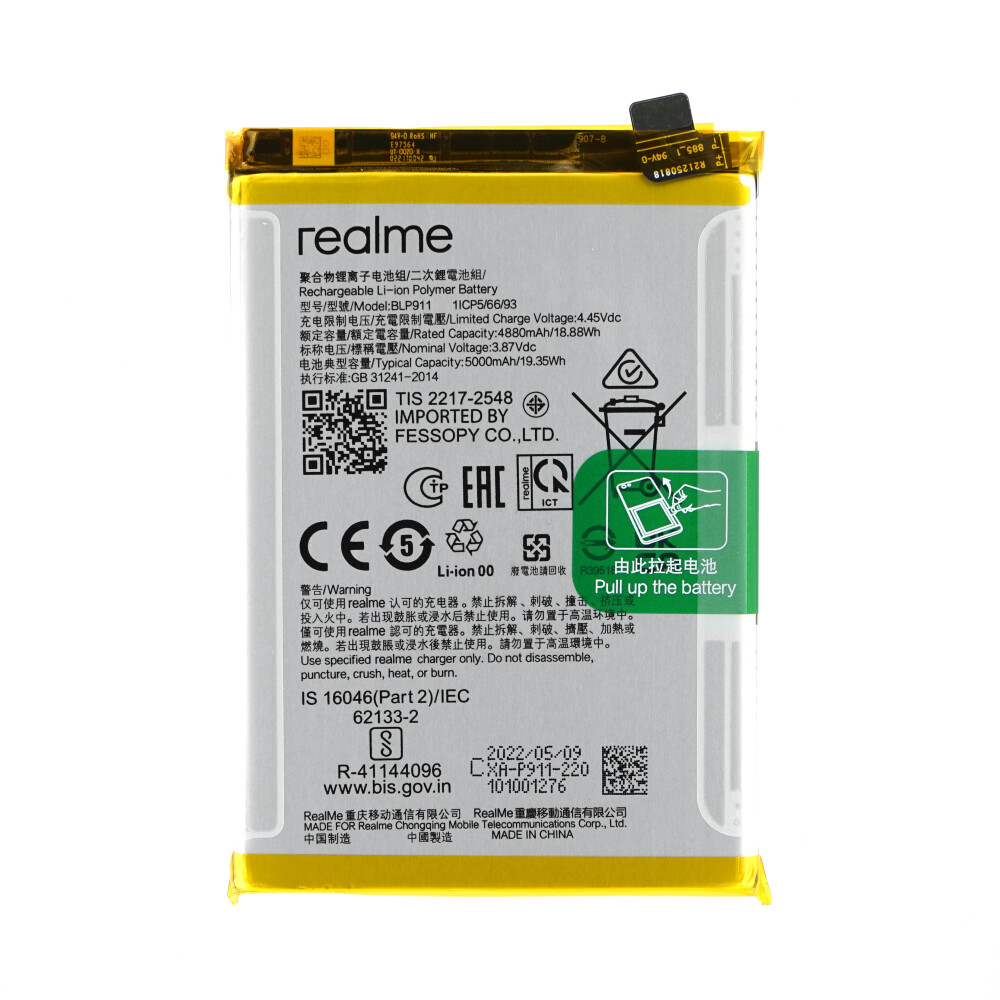 Baterie Realme BLP911 RMX3472 pro modely Realme 9i/9 Pro/V25