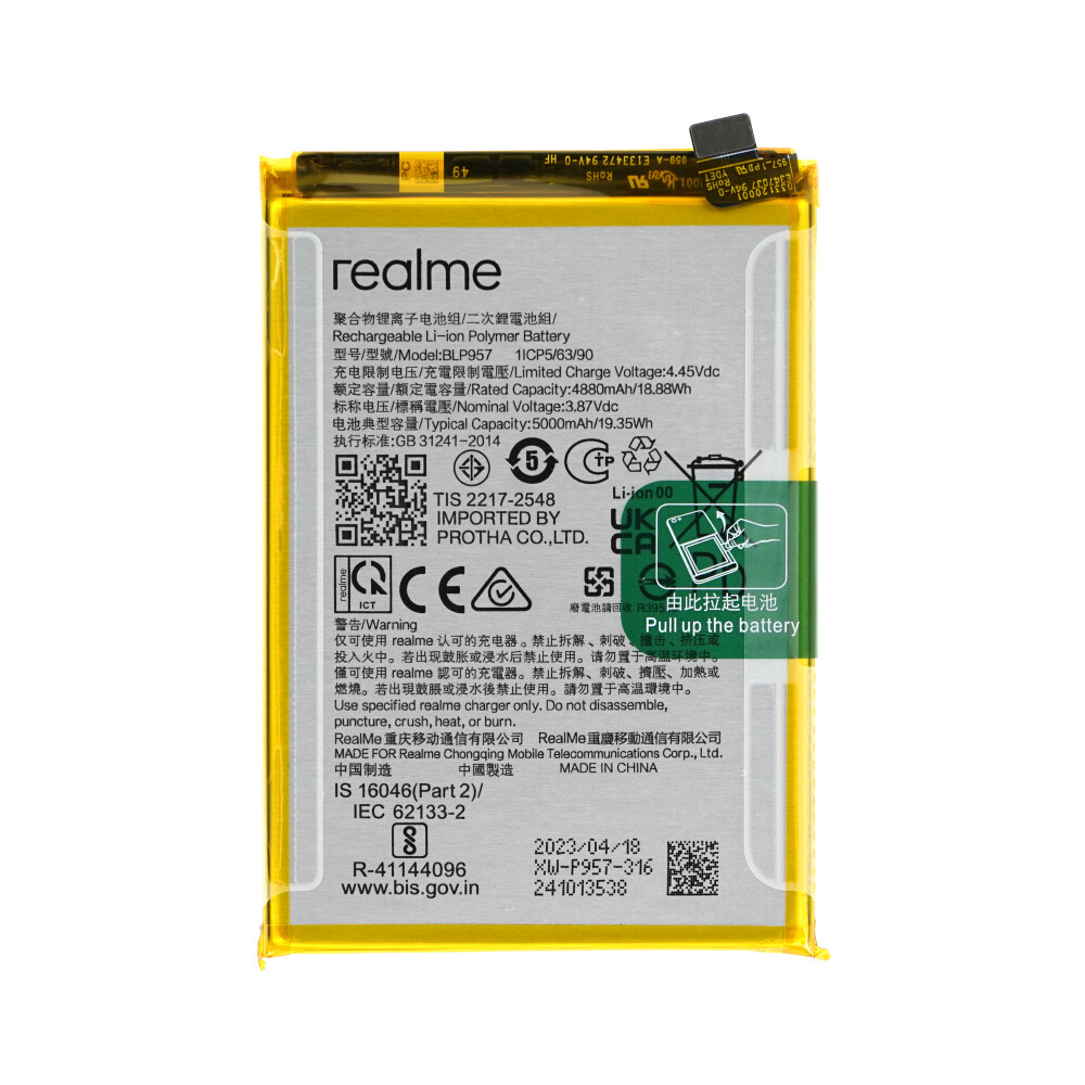 Baterie Realme BLP957 RMX3630 pro Realme 10