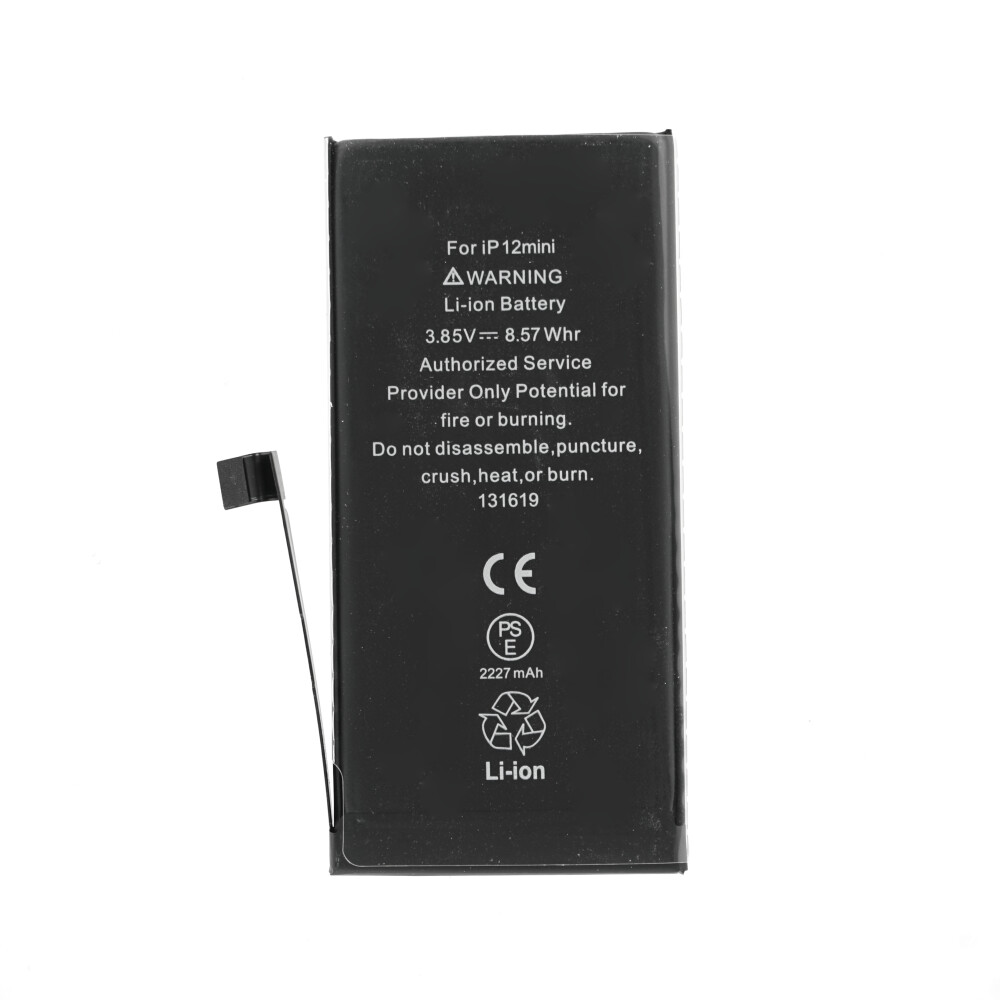 Baterie s možností diagnostiky pro iPhone 12 mini