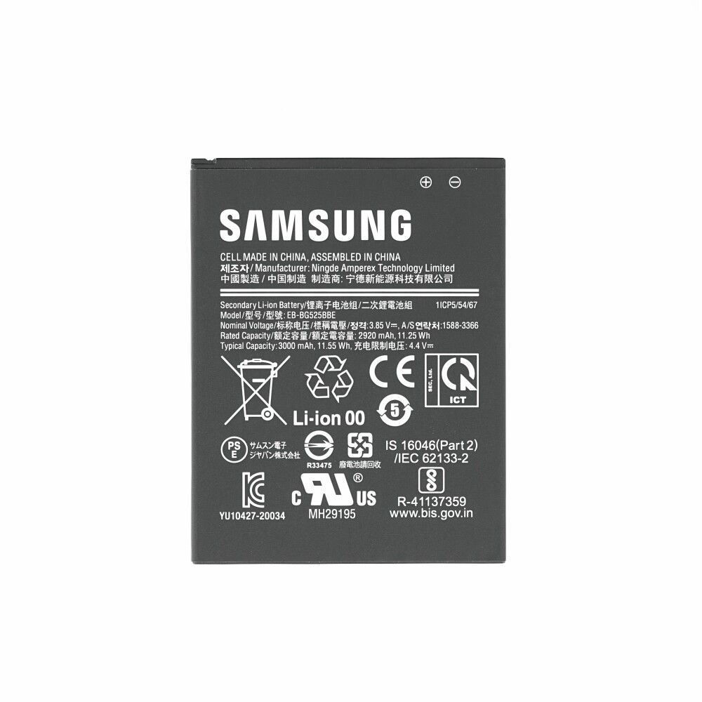 Baterie Samsung EB-BG525BBE 3000 mAh pro model SM-G525 Galaxy Xcover 5 GH43-05060A