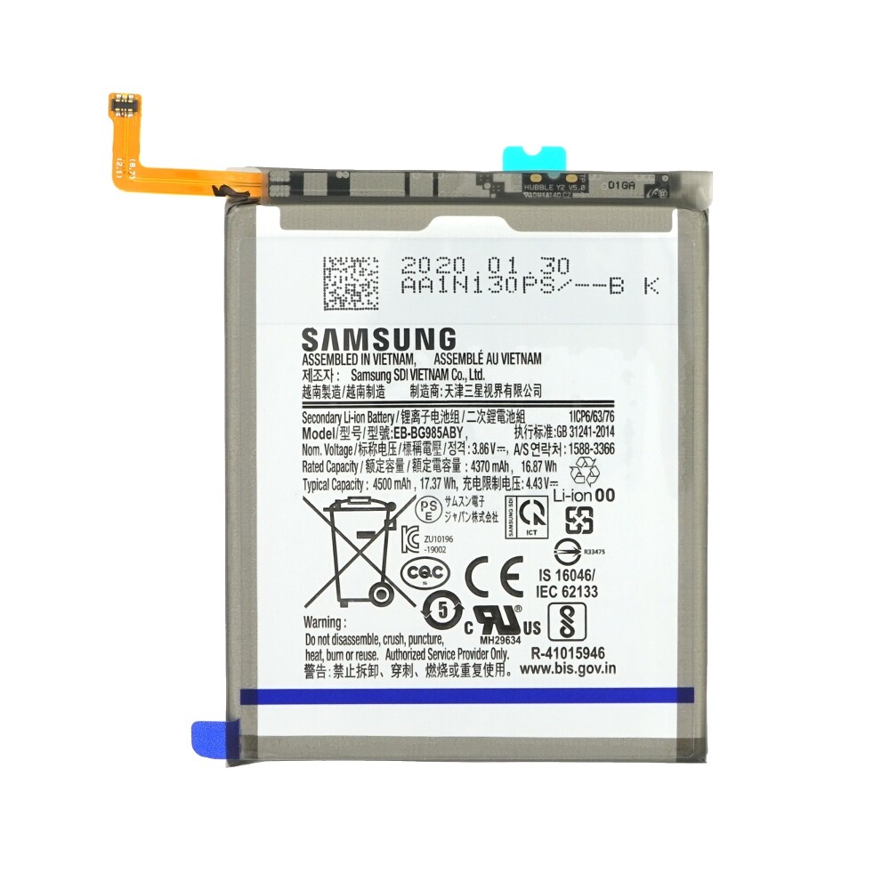 Baterie Samsung EB-BG985ABY 4500 mAh SM-G985F Galaxy S20+ GH82-22133A