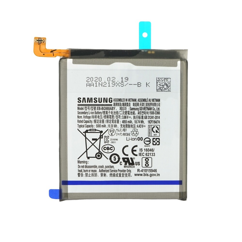 Baterie Samsung EB-BG988ABY 5000 mAh SM-G988F Galaxy S20 Ultra GH82-22272A