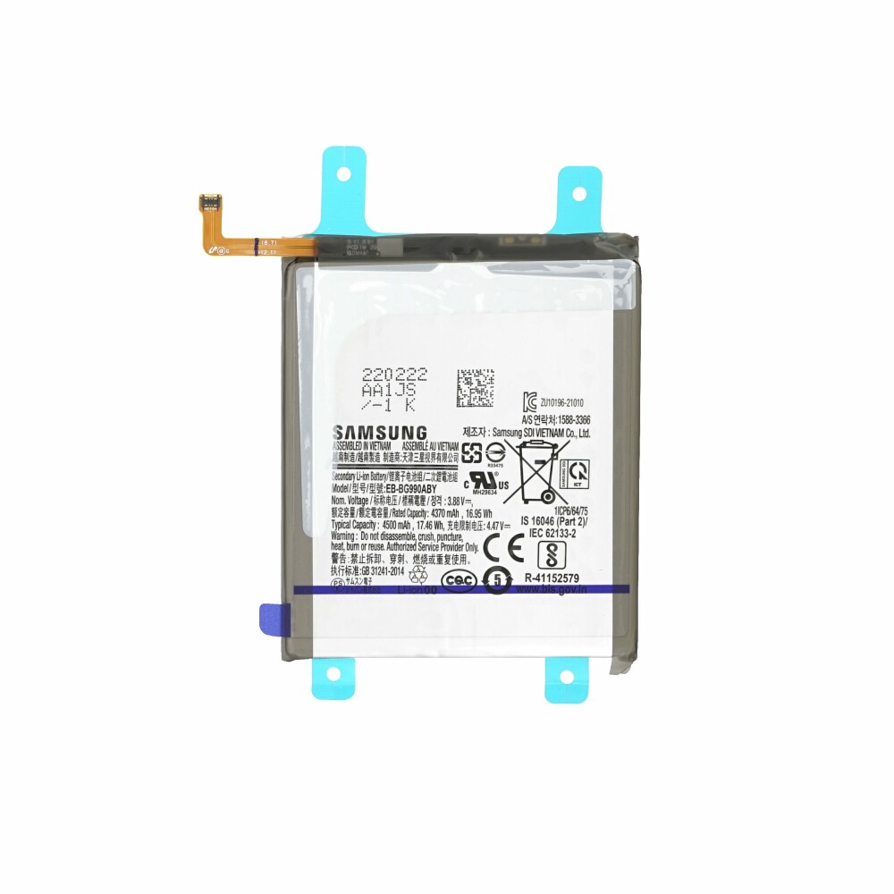Baterie Samsung EB-BG990ABY SM-G990B Galaxy S21 FE 5G GH82-26409A