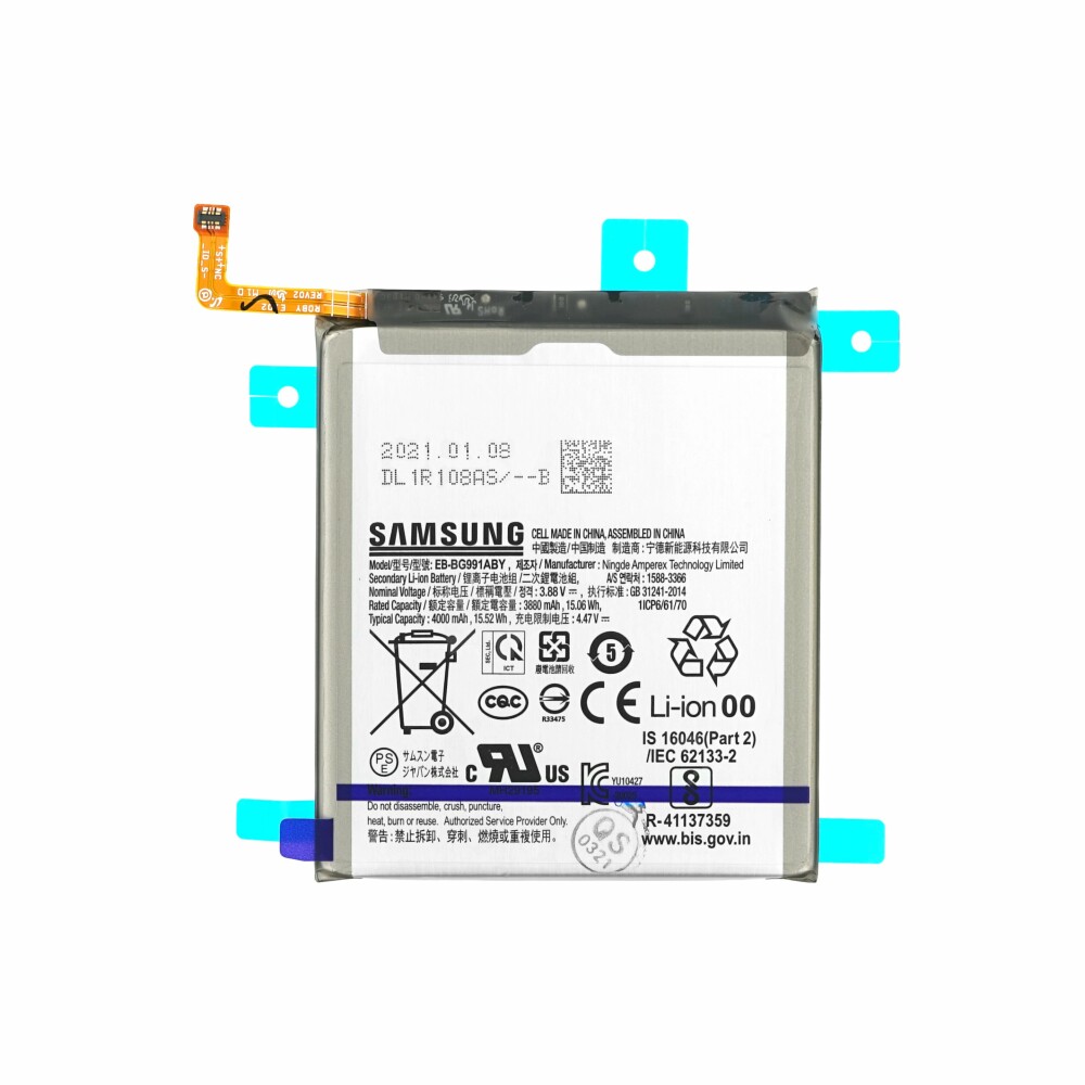 Baterie Samsung EB-BG991ABY 4000 mAh pro model SM-G991 Galaxy S21 5G GH82-24537A