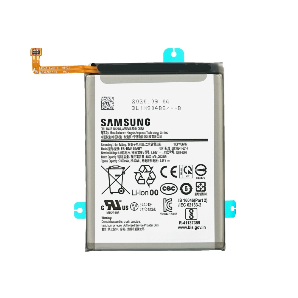 Baterie Samsung EB-BM317ABY 7000 mAh SM-M317 Galaxy M31s GH82-23775A