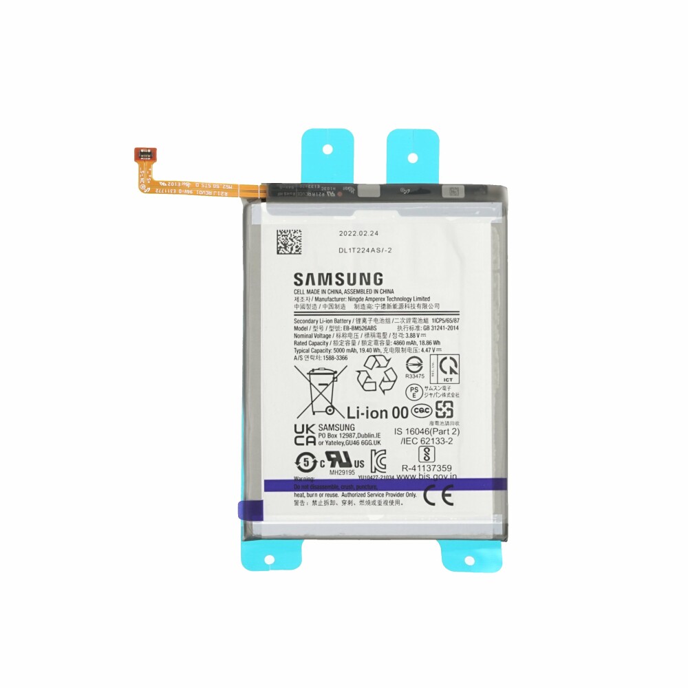 Baterie Samsung EB-BM526ABS 5000 mAh pro modely Galaxy A23/M23/M33/M53 5G GH82-29731A