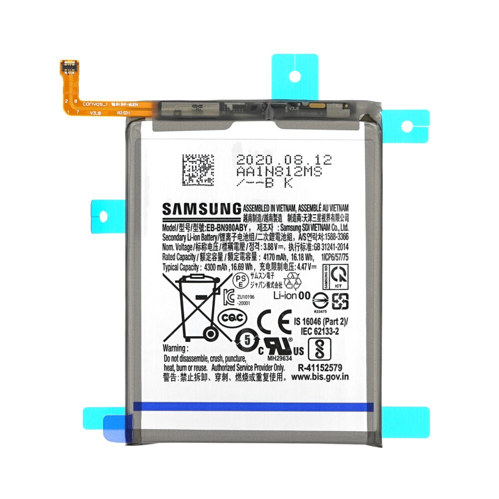Baterie Samsung EB-BN980ABY 4300 mAh pro SM-N980/N981 Galaxy Note 20 (5G) GH82-23496A