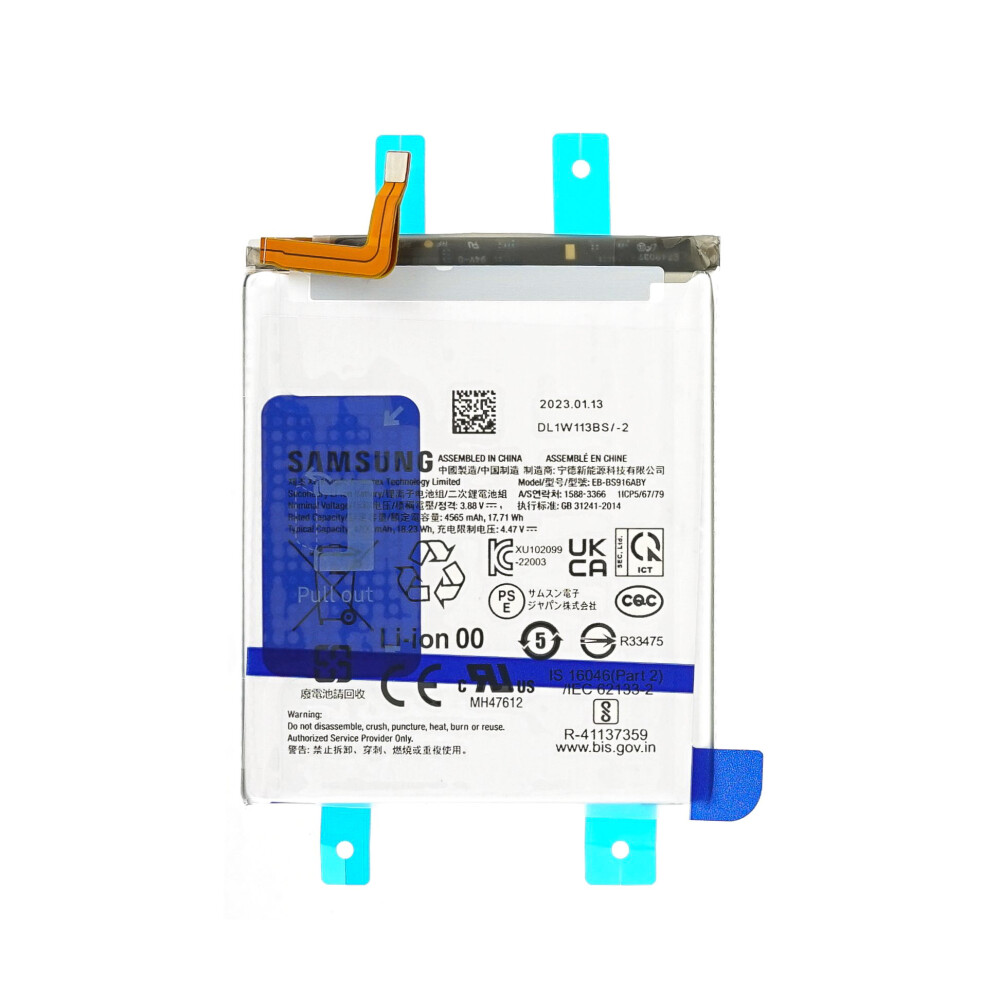 Baterie Samsung EB-BS916ABY 4700 mAh SM-S916 Galaxy S23+ GH82-30470A