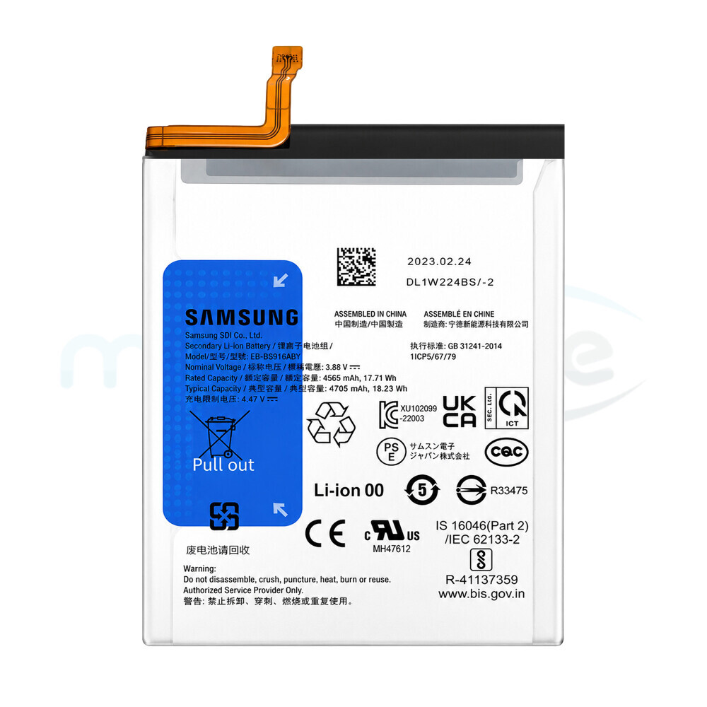 Baterie Samsung EB-BS916ABY SM-S916 pro Galaxy S23+ GH82-30470A (bez krabice)
