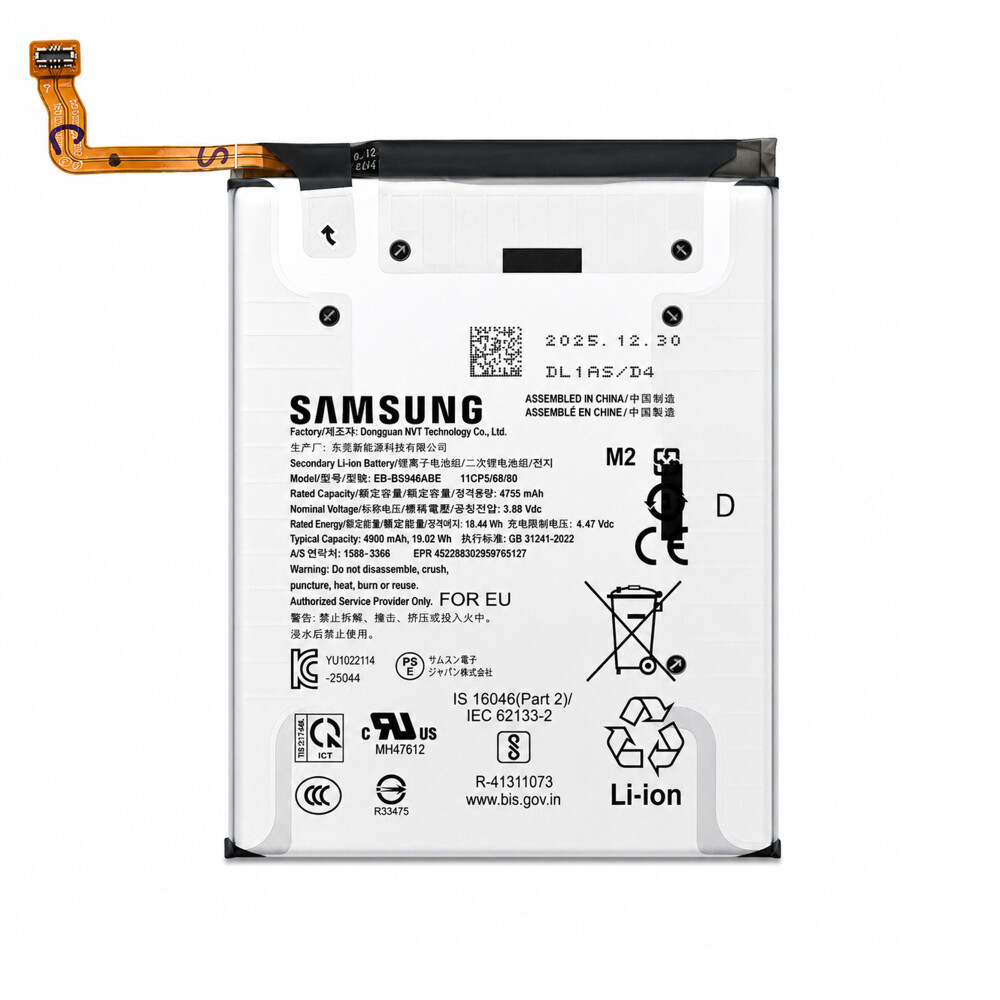 Baterie Samsung EB-BS946ABE SM-S946 pro Galaxy S26+/Plus GH82-39124A