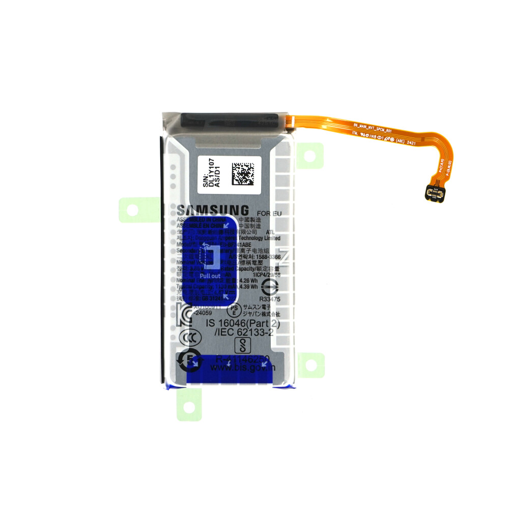 Baterie Samsung (hlavní) EB-BF741ABE pro Galaxy Z Flip6 GH82-35023A