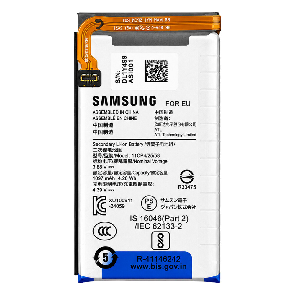 Baterie Samsung (hlavní) EB-BF741ABE SM-F761 Galaxy Z Flip7 FE GH82-37736A