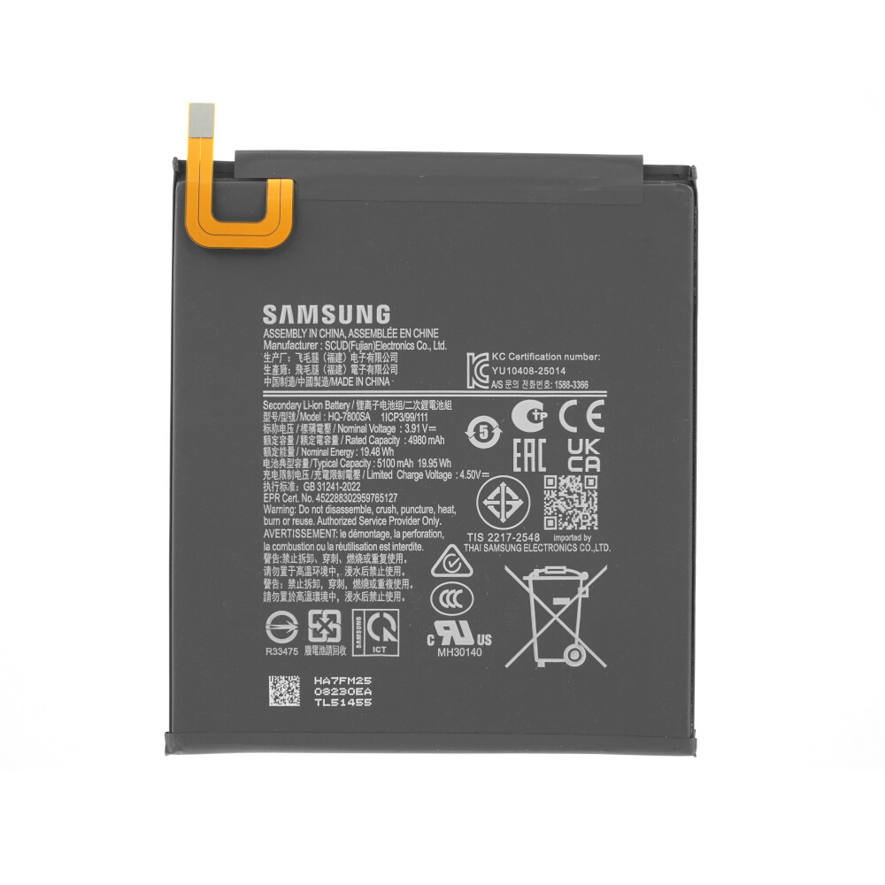 Baterie Samsung HQ-7800SA SM-X130N/X135F pro Galaxy Tab A11 (LTE/Wi-Fi) GH81-28342A