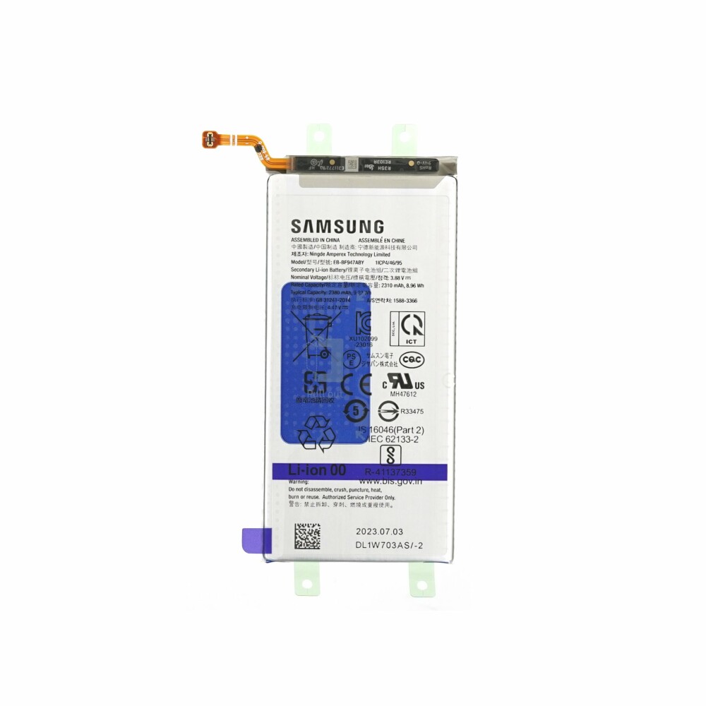 Baterie Samsung (náhradní) EB-BF947ABY 2380 mAh SM-F946B Galaxy Z Fold5 GH82-31846A