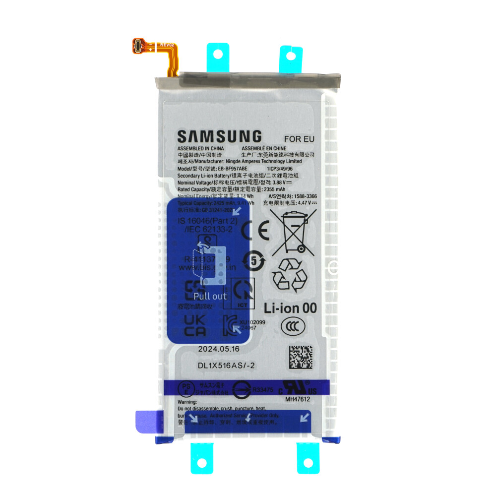 Baterie Samsung (náhradní) EB-BF957ABE pro Galaxy Z Fold6 GH82-35048A