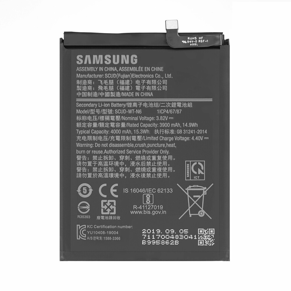 Baterie Samsung SCUD-WT-N6 4000 mAh SM-A107/A207 Galaxy A10s/A20s GH81-18936A