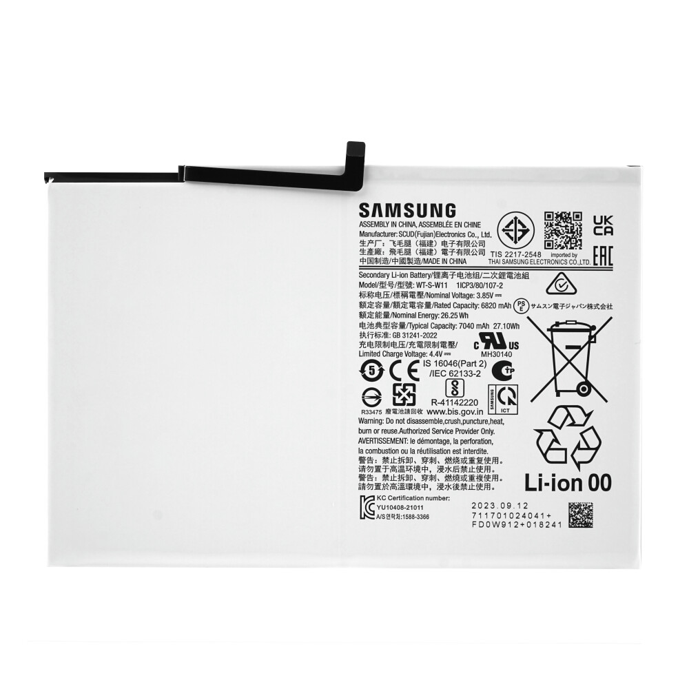 Baterie Samsung WT-S-W11 SM-X210/X216 pro Galaxy Tab A9+ (Wi-Fi/5G) GH81-24467A