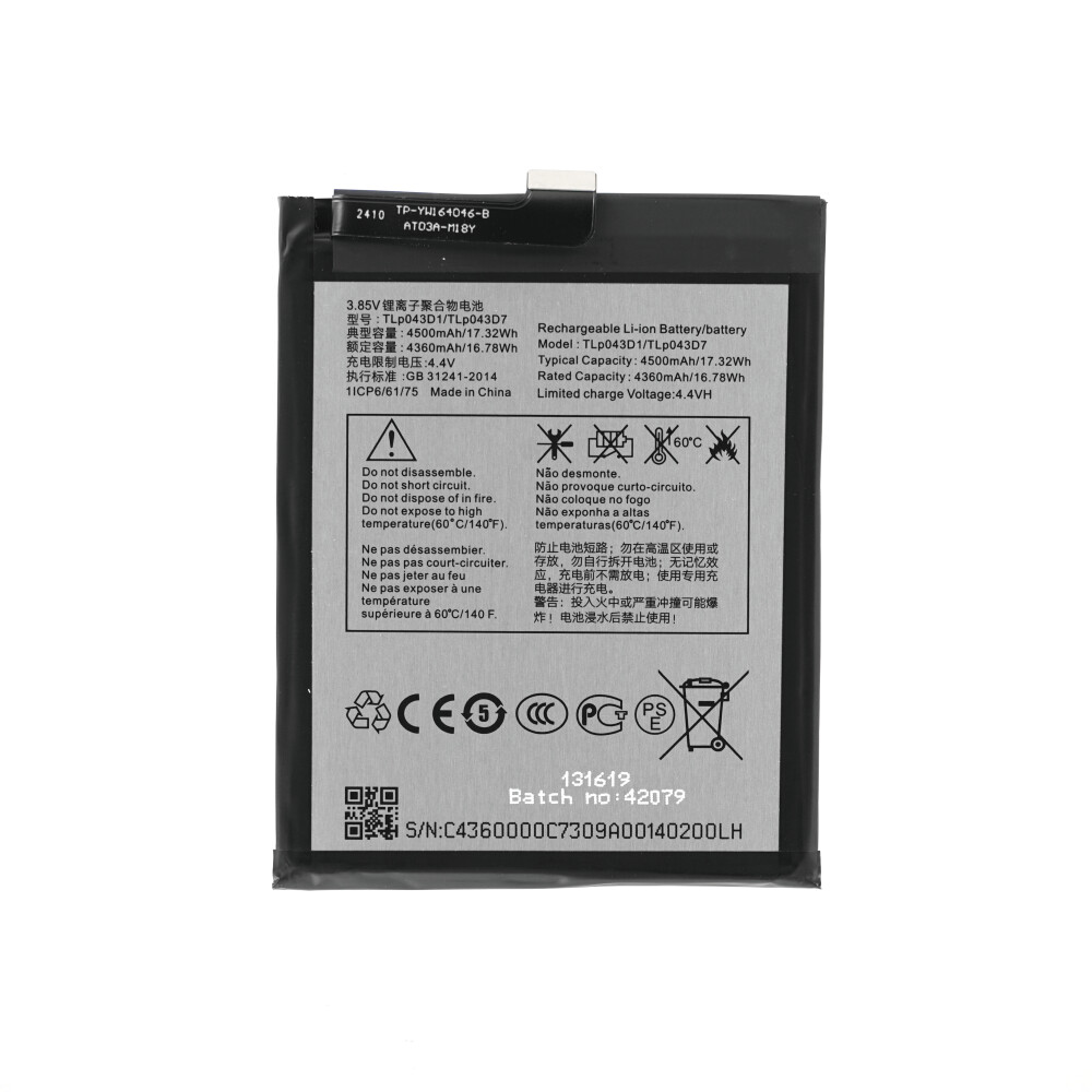 Baterie TLP043D1 pro modely TCL 10 Pro/10 Plus/20 Pro 5G