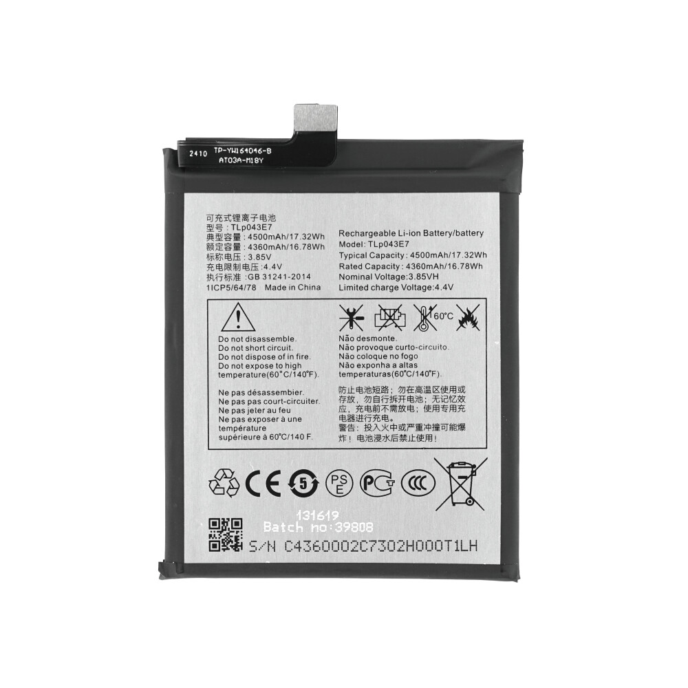 Baterie TLP043E7 pro modely TCL 10 5G/20 5G/30 XE 5G