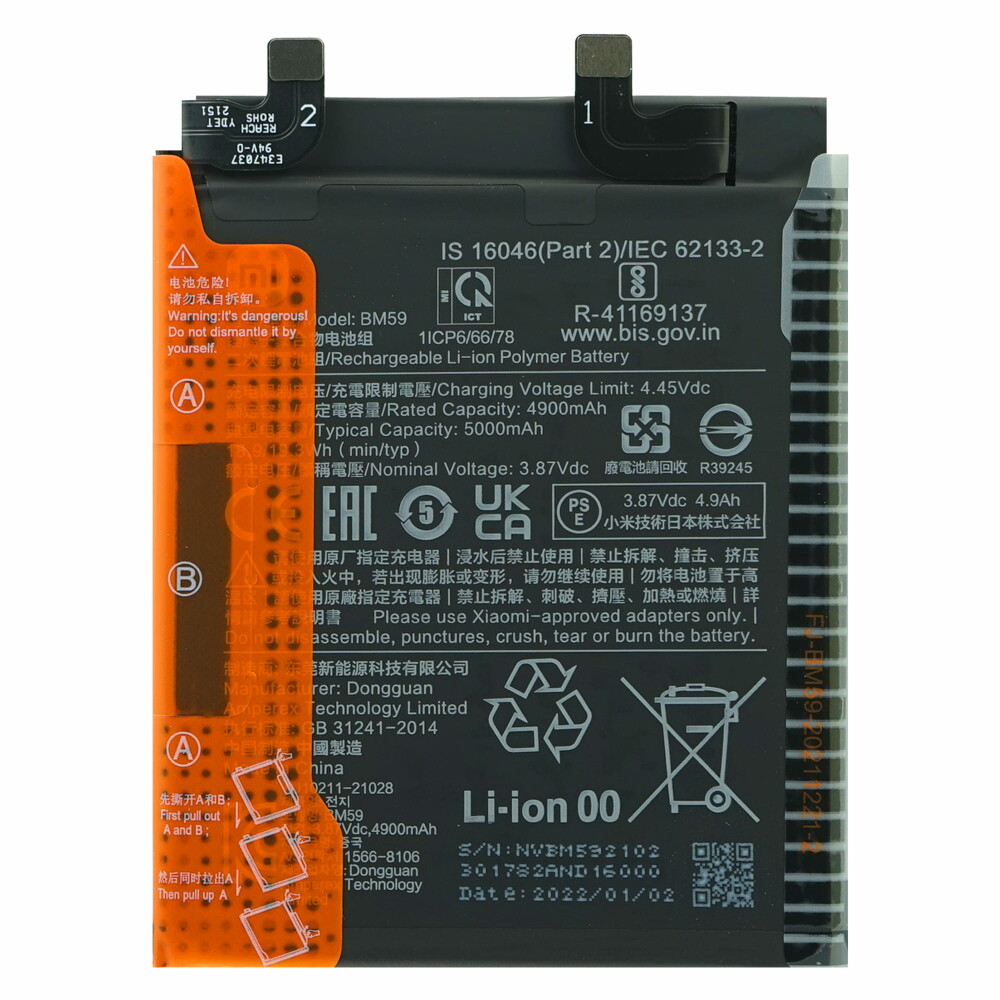 Baterie Xiaomi BM59 pro Xiaomi 11T 460200008P1G