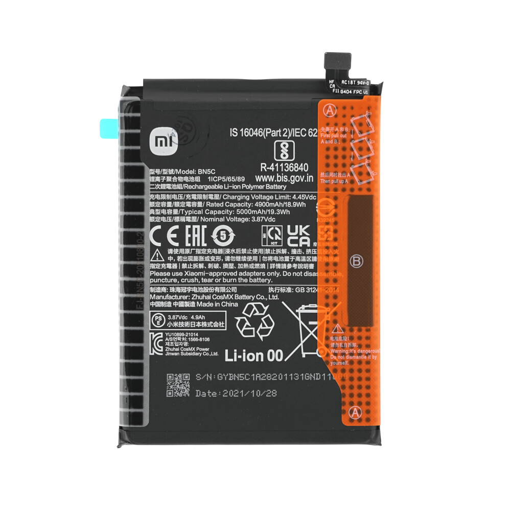 Baterie Xiaomi BN5C pro Redmi Note 11S 5G 460200008V1Y
