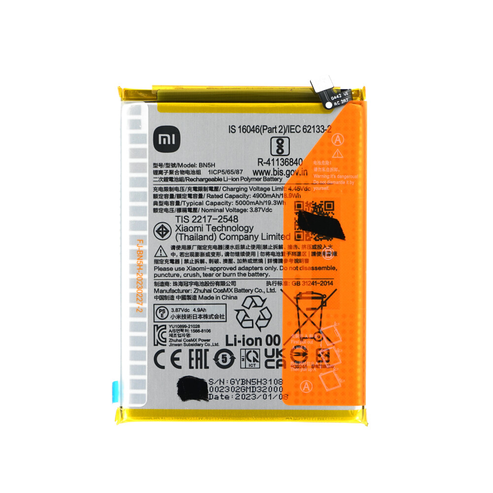 Baterie Xiaomi BN5H pro POCO M4 5G / POCO M5 / Redmi 10 5G 46020000AW1Y