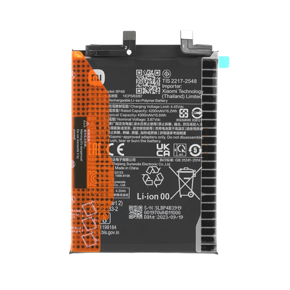 Baterie Xiaomi BP4B pro Xiaomi 12 Lite 46020000BL1G