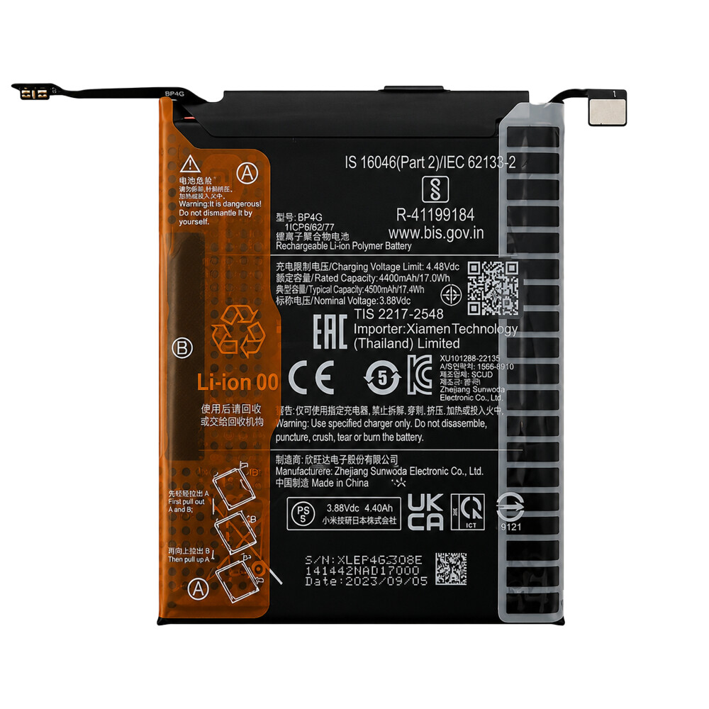 Baterie Xiaomi BP4G pro Mi 13 46020000EA1G