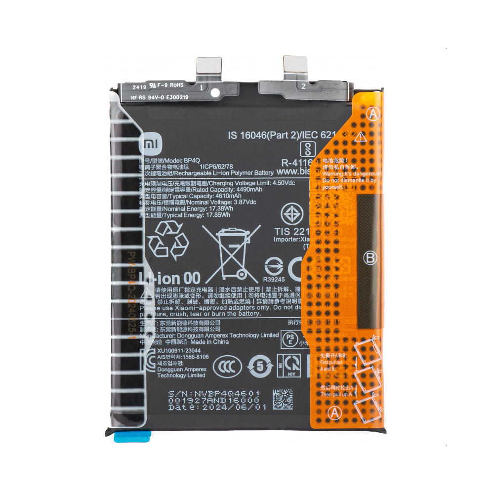Baterie Xiaomi BP4Q pro Xiaomi 14 1330102000115B