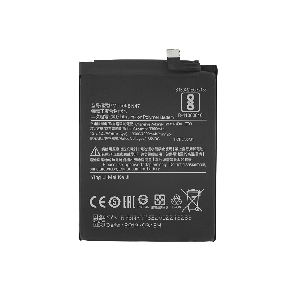 Battery BN47 4000 mAh for Xiaomi Mi A2 Lite/Redmi 6 Pro