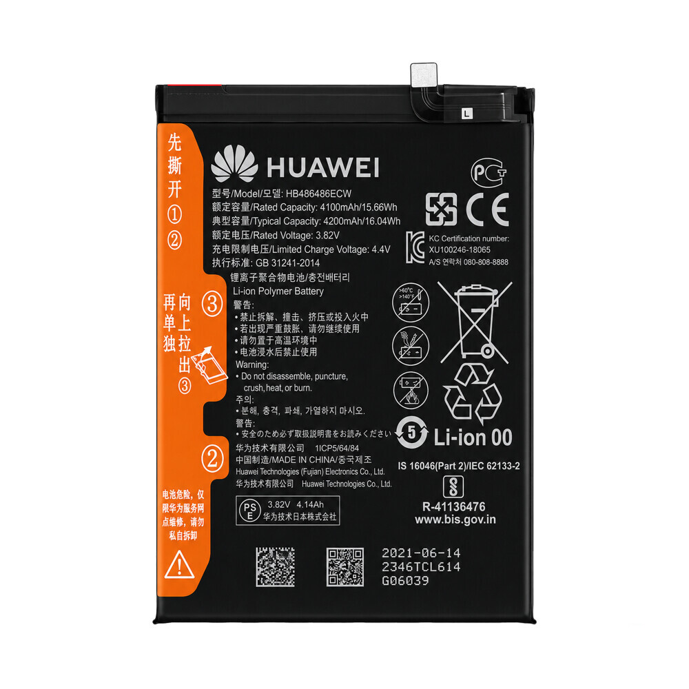 Huawei Battery HB486486ECW Mate 20 Pro / P30 Pro