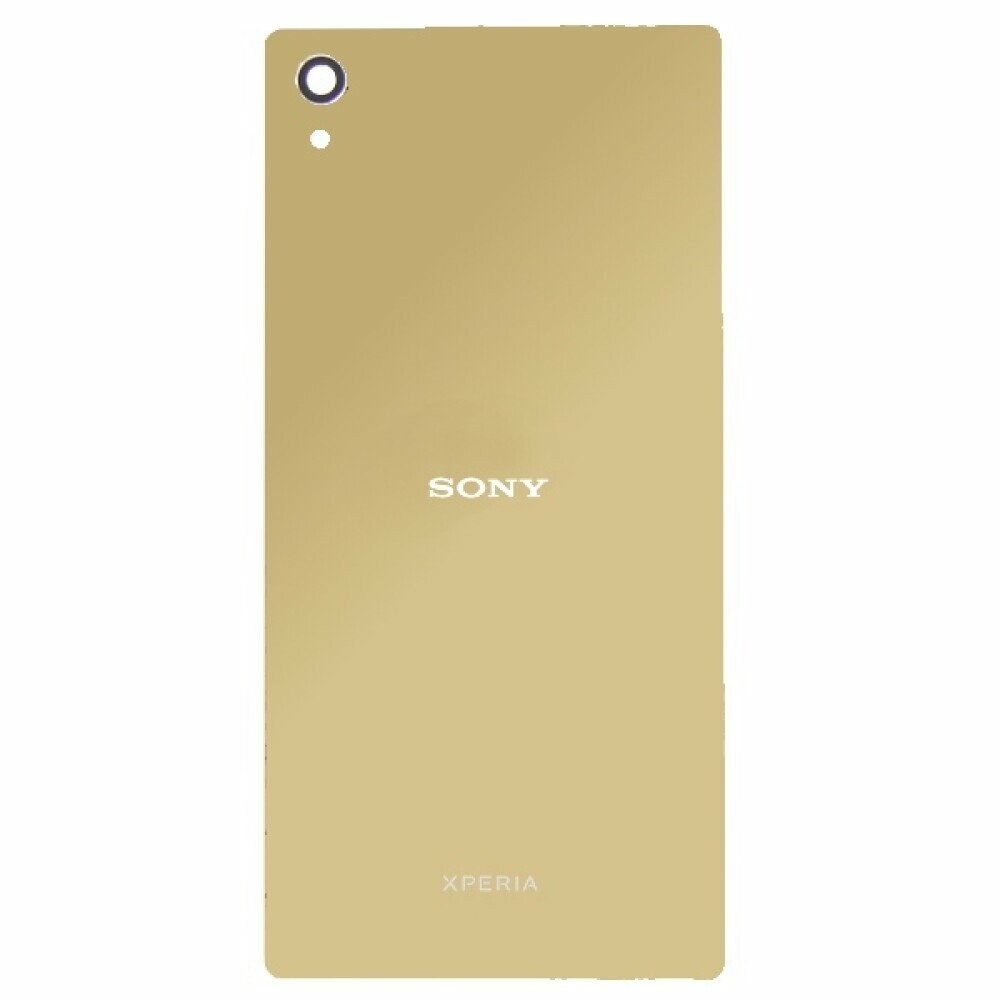 Kryt baterie pro Sony Xperia Z5 Premium E6853, zlatý