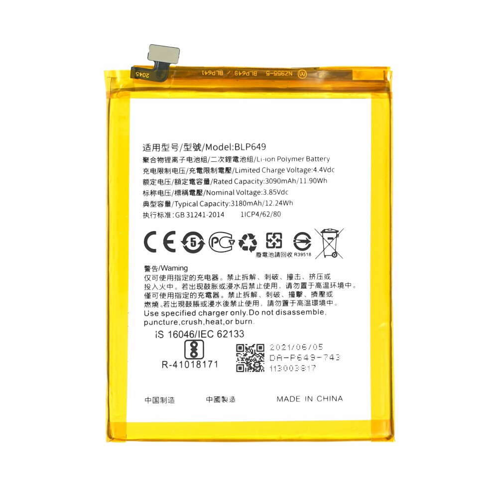 Náhradní baterie BLP649 3180 mAh pro Oppo A83 – Li-polymerová (OEM, hromadné balení)