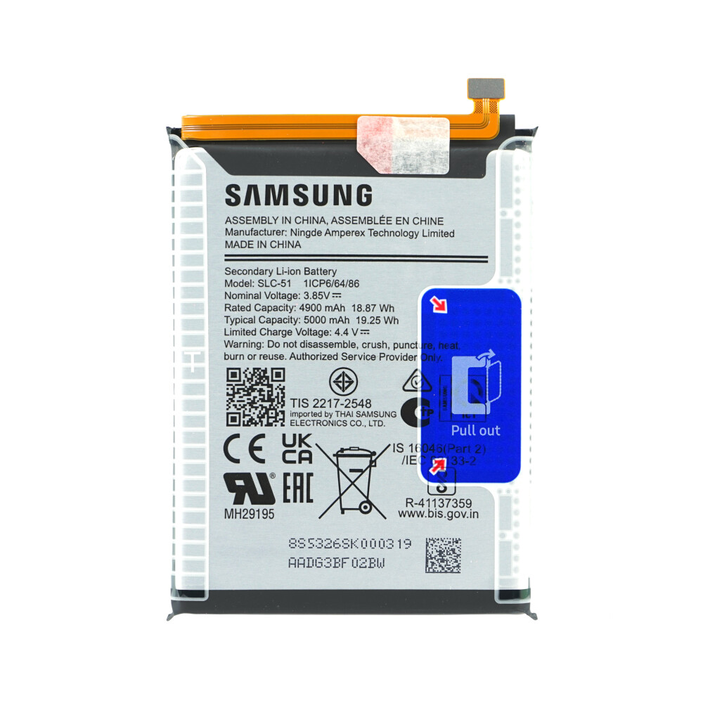 Náhradní baterie Samsung SLC-51 pro Galaxy A05s SM-A057 | GH81-24363A – 5000 mAh