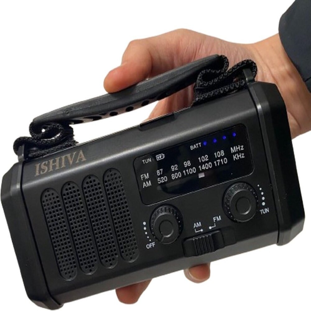 Nouzové solární rádio UFUZON Ishiva 10 000 mAh, napájené ruční klikou a bateriemi