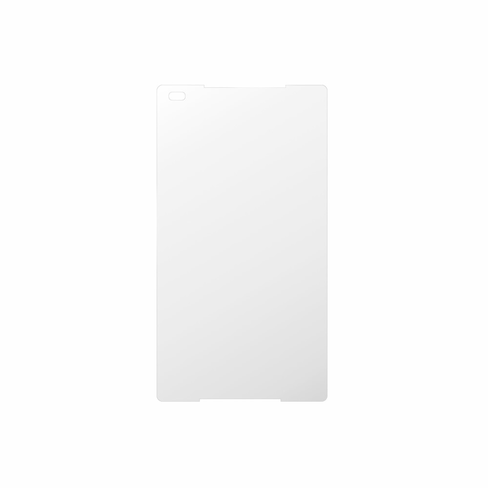 OKMORE 9H skleněná ochranná fólie na displej pro Sony Z5 Compact